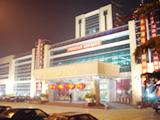 安阳安彩大酒店(Ancai Hotel)